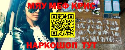 спиды Тара