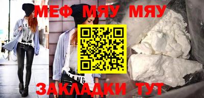 первитин Тверь