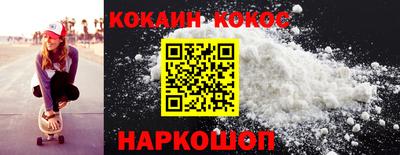 MESCALINE Татарск