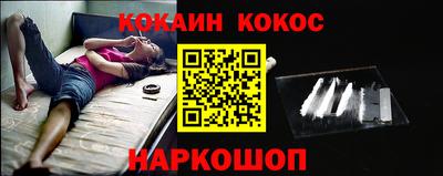 спиды Тара