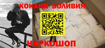 MESCALINE Татарск