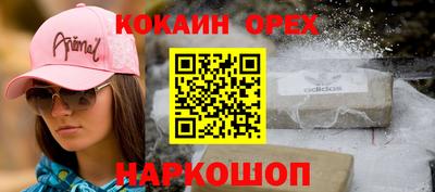 первитин Тверь