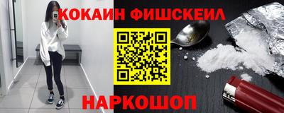 спиды Тара