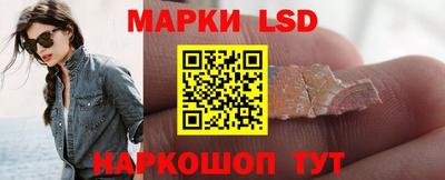 спиды Тара