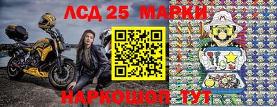 MESCALINE Татарск