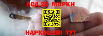COCAINE Тула