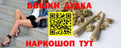 спиды Тара