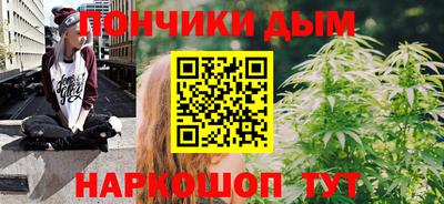 шишки Туймазы