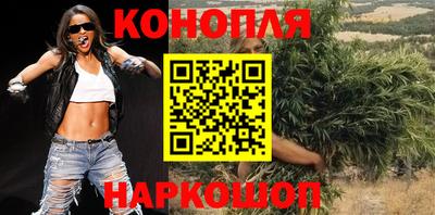MESCALINE Татарск