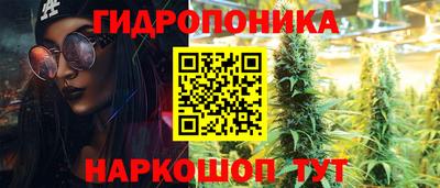 MESCALINE Татарск