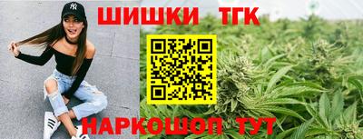 MESCALINE Татарск