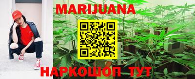 спиды Тара