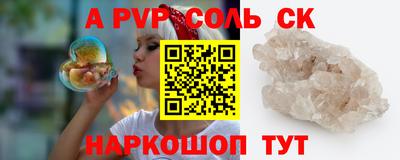 COCAINE Тула