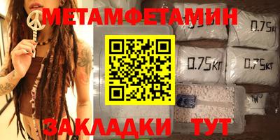 кокаин VHQ Тулун