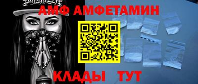 кокаин VHQ Тулун