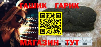 первитин Тверь