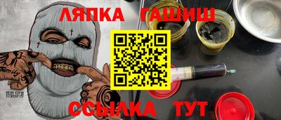 первитин Тверь