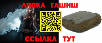 кокаин VHQ Тулун