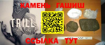 первитин Тверь