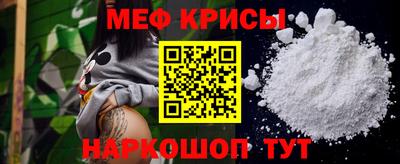 первитин Тверь
