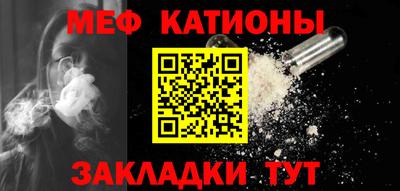 первитин Тверь