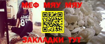 спиды Тара
